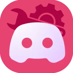 Discord Bot Engine Logo